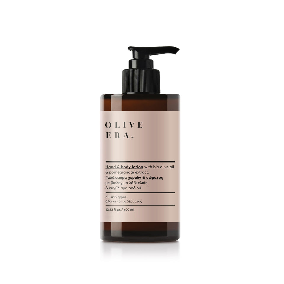Hand & Body Lotion with bio olive oil & pomegranate